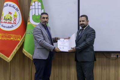 في يوم التميز الجامعي.. جامعة العميد تكرّم المتميّزين من أقسامها وموظفيها وطلبتها