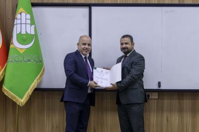 في يوم التميز الجامعي.. جامعة العميد تكرّم المتميّزين من أقسامها وموظفيها وطلبتها