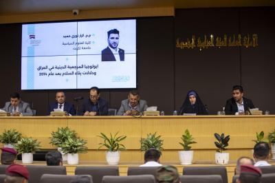 المرجعية حصن الأمة.. العتبة العباسية المقدسة توحّد الثقافة والتوثيق في مهرجانات فتوى الدفاع المقدسة