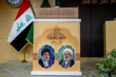 المرجعية حصن الأمة.. العتبة العباسية المقدسة توحّد الثقافة والتوثيق في مهرجانات فتوى الدفاع المقدسة