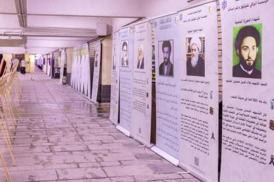 حارسة الأرشيف العراقي: مؤسسة الوافي تحصّن الذاكرة الوطنية بـ 80 مجلدا ومنهجية ثلاثية دونت بطولات وتضحيات العراقيين