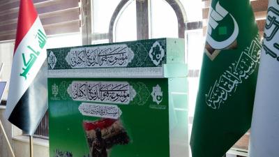 حارسة الأرشيف العراقي: مؤسسة الوافي تحصّن الذاكرة الوطنية بـ 80 مجلدا ومنهجية ثلاثية دونت بطولات وتضحيات العراقيين