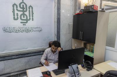 حارسة الأرشيف العراقي: مؤسسة الوافي تحصّن الذاكرة الوطنية بـ 80 مجلدا ومنهجية ثلاثية دونت بطولات وتضحيات العراقيين