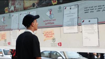 حارسة الأرشيف العراقي: مؤسسة الوافي تحصّن الذاكرة الوطنية بـ 80 مجلدا ومنهجية ثلاثية دونت بطولات وتضحيات العراقيين