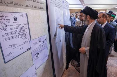 حارسة الأرشيف العراقي: مؤسسة الوافي تحصّن الذاكرة الوطنية بـ 80 مجلدا ومنهجية ثلاثية دونت بطولات وتضحيات العراقيين