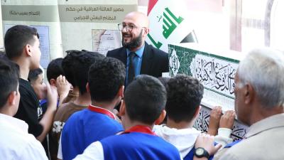 حارسة الأرشيف العراقي: مؤسسة الوافي تحصّن الذاكرة الوطنية بـ 80 مجلدا ومنهجية ثلاثية دونت بطولات وتضحيات العراقيين