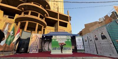 حارسة الأرشيف العراقي: مؤسسة الوافي تحصّن الذاكرة الوطنية بـ 80 مجلدا ومنهجية ثلاثية دونت بطولات وتضحيات العراقيين