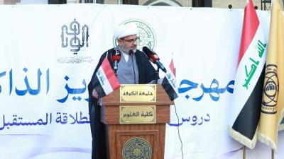 حارسة الأرشيف العراقي: مؤسسة الوافي تحصّن الذاكرة الوطنية بـ 80 مجلدا ومنهجية ثلاثية دونت بطولات وتضحيات العراقيين