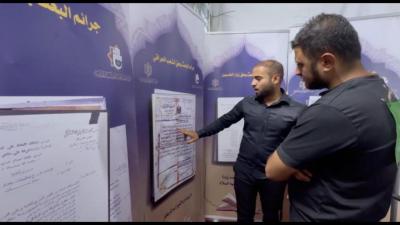 حارسة الأرشيف العراقي: مؤسسة الوافي تحصّن الذاكرة الوطنية بـ 80 مجلدا ومنهجية ثلاثية دونت بطولات وتضحيات العراقيين