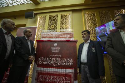 رفاتٌ تُدين وأدلةٌ تحمي.. المركز العراقي يُوثّق جرائم التطرف بموسوعاتٍ تُحصّن الذاكرة الوطنية