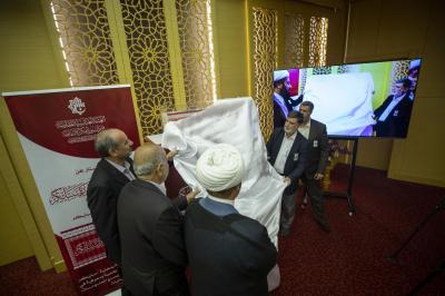 رفاتٌ تُدين وأدلةٌ تحمي.. المركز العراقي يُوثّق جرائم التطرف بموسوعاتٍ تُحصّن الذاكرة الوطنية