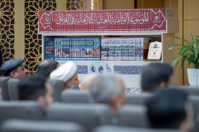 مؤسّسة الوافي: مهرجان فتوى الدفاع يرسّخ الذاكرة العراقية ويوثّق بطولات مرحلة التحرير