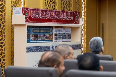اللجنتان العلمية والتحضيرية: مؤتمر فتاوى الدفاع السابع يسلط الضوء على تجربتين مفصليتين من تجارب المرجعية الدينية
