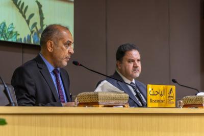 بحث علمي يدرس آليات السيد السيستاني والمجدد الشيرازي في تعبئة الأمة لمواجهة الأخطار الخارجية