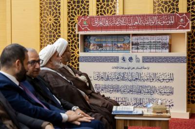دراسة تحليلية تبين وحدة المسار المرجعي مع تعدد الأدوار في فتويي تحريم التنباك والدفاع الكفائي
