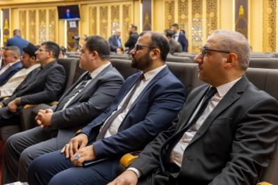 العتبة العباسية المقدسة تكرم المشاركين في مؤتمر فتاوى الدفاع المقدسة العلمي الدولي السابع