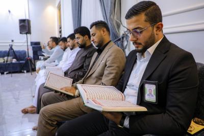 المجمع العلمي يقيم محفلاً قرآنيًّا في الديوانية إحياءً لذكرى يوم المباهلة والتصدق بالخاتم
