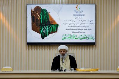 بمشاركة 185 خطيبة.. شعبة الخطابة النسوية تختتم الفصل الأول من رابطة خطيبات المنبر الحسيني