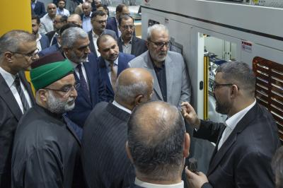 العتبة العباسية المقدسة تقود التحول الأخضر في العراق: مصنع النور للألواح الشمسية توطينٌ للطاقة المستدامة بأعلى المواصفات العالمية