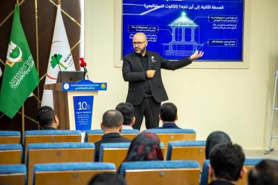  قسم التطوير ينظّم ورشة تدريبية عن التخطيط الاستراتيجي لملاكات مستشفى الكفيل التخصصي