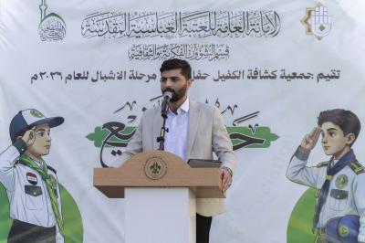 قسم الشؤون الفكرية يحتفي بانتقال مجموعة من الأشبال إلى مرحلة الكشافة