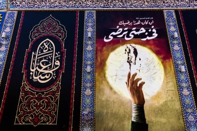 استنفارٌ شاملٌ وجهدٌ متكامل: العتبة العباسية توحد جهود أقسامها لاستقبال ملايين المعزين في عاشوراء