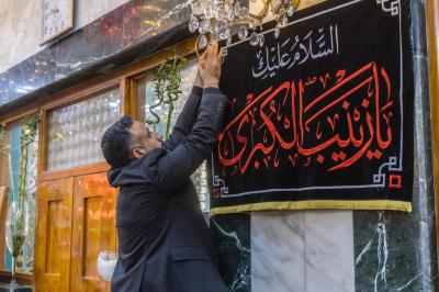 استنفارٌ شاملٌ وجهدٌ متكامل: العتبة العباسية توحد جهود أقسامها لاستقبال ملايين المعزين في عاشوراء
