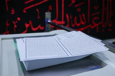 استنفارٌ شاملٌ وجهدٌ متكامل: العتبة العباسية توحد جهود أقسامها لاستقبال ملايين المعزين في عاشوراء