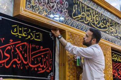 استنفارٌ شاملٌ وجهدٌ متكامل: العتبة العباسية توحد جهود أقسامها لاستقبال ملايين المعزين في عاشوراء