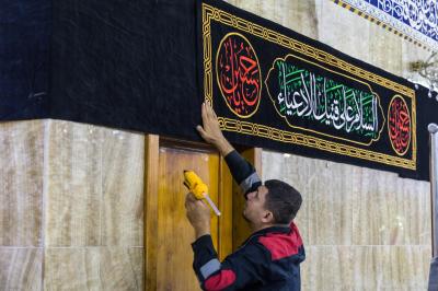 استنفارٌ شاملٌ وجهدٌ متكامل: العتبة العباسية توحد جهود أقسامها لاستقبال ملايين المعزين في عاشوراء