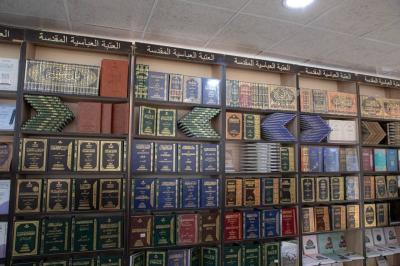 لتنمية مهارات المهتمين باللغة العربية.. المجمع العلمي يقيم محاضرة علمية عن فهم النصّ القرآني
