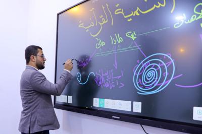 المجمع العلمي يواصل دورة ناشئة الثقلين في محافظة الديوانية