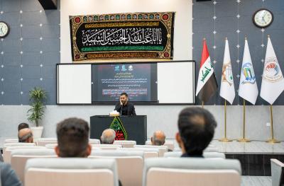 جامعة الكفيل تقيم مجلسها العزائي السنوي بحلول شهر المحرم الحرام