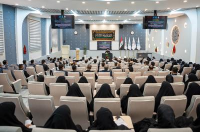 جامعة الكفيل تقيم مجلسها العزائي السنوي بحلول شهر المحرم الحرام