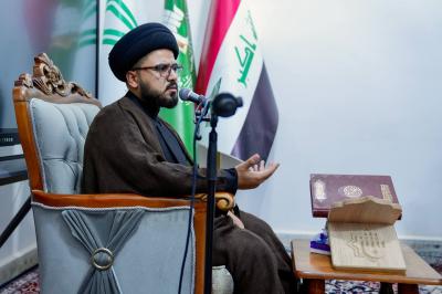 المجمع العلمي يقيم مجلس عزاء لحفاظ القرآن الكريم في المثنى