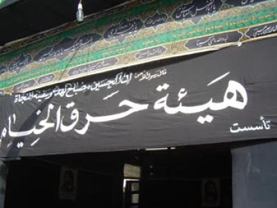 تكايا الأطراف السبعة: ملحمة العزيات التي أضاءها مَقدِم الإمام الحسين (عليه السلام) وأطفأها مصارعُ يوم العاشر.