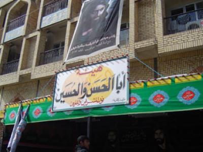 تكايا الأطراف السبعة: ملحمة العزيات التي أضاءها مَقدِم الإمام الحسين (عليه السلام) وأطفأها مصارعُ يوم العاشر.