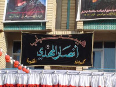 تكايا الأطراف السبعة: ملحمة العزيات التي أضاءها مَقدِم الإمام الحسين (عليه السلام) وأطفأها مصارعُ يوم العاشر.