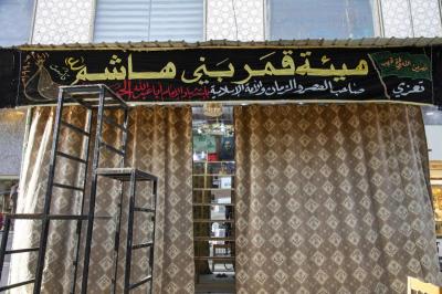تكايا الأطراف السبعة: ملحمة العزيات التي أضاءها مَقدِم الإمام الحسين (عليه السلام) وأطفأها مصارعُ يوم العاشر.