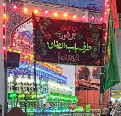 تكايا الأطراف السبعة: ملحمة العزيات التي أضاءها مَقدِم الإمام الحسين (عليه السلام) وأطفأها مصارعُ يوم العاشر.