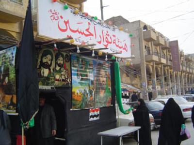 تكايا الأطراف السبعة: ملحمة العزيات التي أضاءها مَقدِم الإمام الحسين (عليه السلام) وأطفأها مصارعُ يوم العاشر.