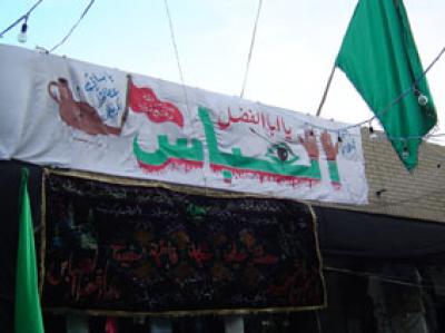 تكايا الأطراف السبعة: ملحمة العزيات التي أضاءها مَقدِم الإمام الحسين (عليه السلام) وأطفأها مصارعُ يوم العاشر.