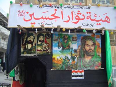 تكايا الأطراف السبعة: ملحمة العزيات التي أضاءها مَقدِم الإمام الحسين (عليه السلام) وأطفأها مصارعُ يوم العاشر.