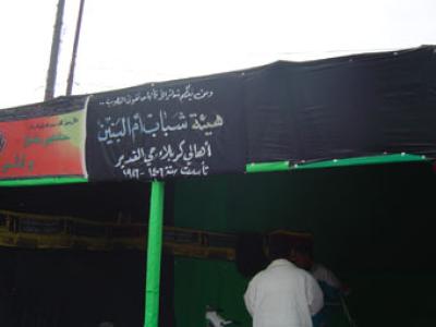 تكايا الأطراف السبعة: ملحمة العزيات التي أضاءها مَقدِم الإمام الحسين (عليه السلام) وأطفأها مصارعُ يوم العاشر.