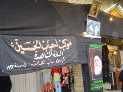 تكايا الأطراف السبعة: ملحمة العزيات التي أضاءها مَقدِم الإمام الحسين (عليه السلام) وأطفأها مصارعُ يوم العاشر.