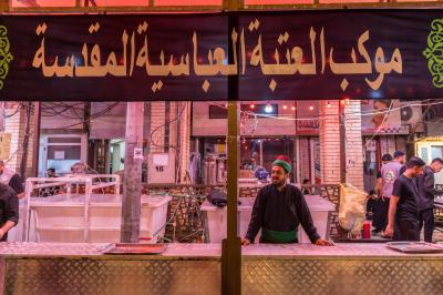 في أيام شهر المحرم.. موكب العتبة العباسية المقدسة يواصل تقديم خدماته للزائرين