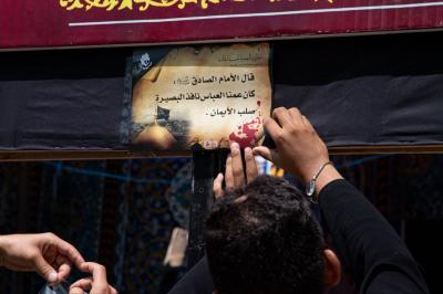 قسم المعارف ينشر مطبوعات ورقية عن نهضة الإمام الحسين (عليه السلام) في المواكب والهيئات الحسينية