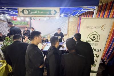 مع حلول شهر المحرم.. قسم الشؤون الفكرية يطلق فعاليات خيمته الثقافية في ذي قار