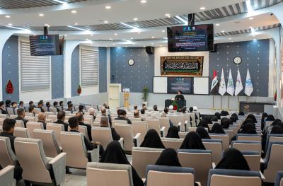 جامعة الكفيل تقيم مجلس عزاء لاستذكار فاجعة عاشوراء