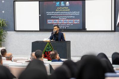 عبر مجلس عزاء.. جامعة الكفيل تستذكر مواقف من سيرة مسلم بن عقيل (عليه السلام)